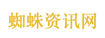 高速路上的“69线”你认识吗